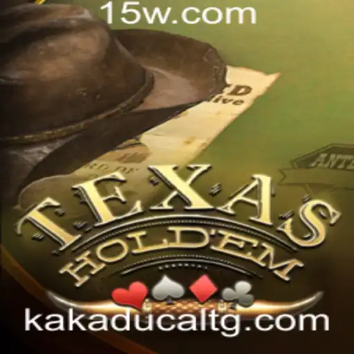 Introdução ao Texas Hold'em: Regras e Estratégias Atualizadas